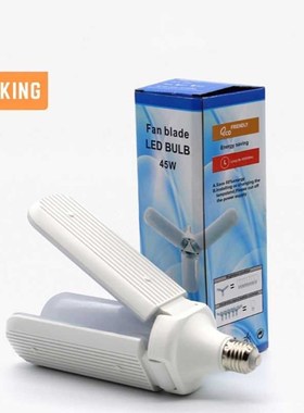 E27 LED Foldable Light Fan Shape Super Bright Bulb 220V 45W