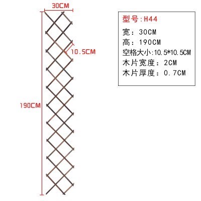 Expanding wood Garden Wall Fence Panel Plant Climb Trellis S