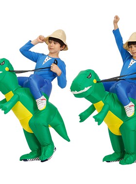 Kid Dinosaur Inflatable Costume Animal Unicorn Horse  H