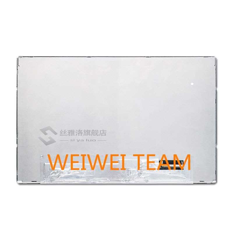 Wisecoco 10.1 '' IPS Screen 1280x720 LCD Display Capacitive