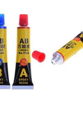 2pcs Epoxy Resin AB Glue Transparent Strong Plastic Metal Mo