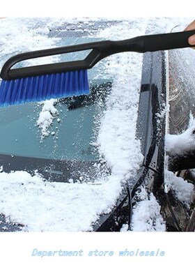 1pc Multifunction Snow Shovel Car Vehicle Snow Ice Scraper S
