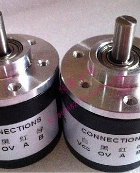 Free Shipping 1pcs Incretal rotary encoder 600 lines