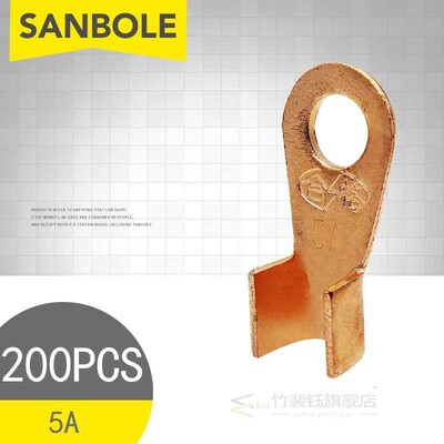 200pcs Lug OT-5A Copper Terminal Wire Connection Cable Natio