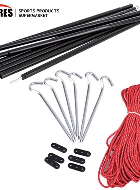 Tent Poles Outdoor Camping Pole Picnic Barbecue Shelter Lobb