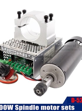 Air cooled dc110v CNC spindle motor kit ER11 / chuck 500W sp
