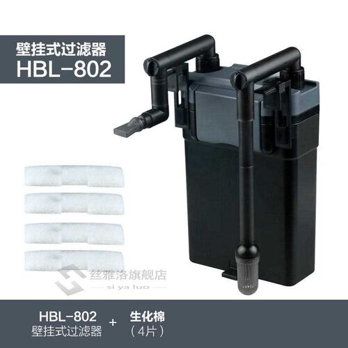 Aquarium External Canister Filter Table Top Fish Tank Wall M