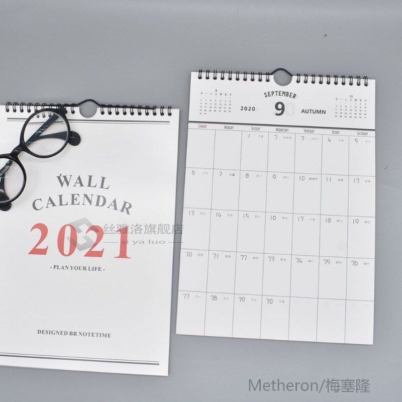 *2021 daily schedule hand-painted calendar monthly schedule