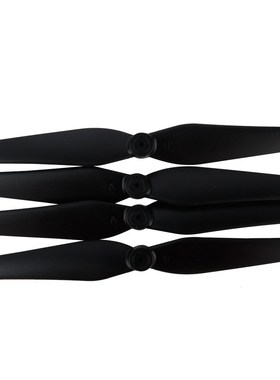 4PCS Propellers For Holy Stone HS100 S70W Dorne Quadcopter A