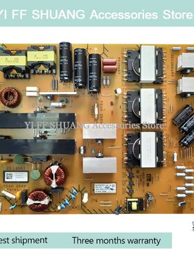 test shipping for KD-65X9500B 60X9500 power board 1-893