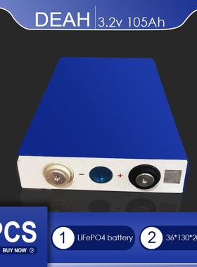 1pc 3.2V 105Ah Battery LiFePO4 Lithium Iron Phospha Can Form