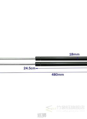 Front Engine Cover Hood Shock Lift Struts For Toyota Land cr