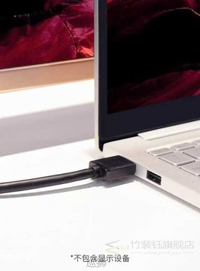 Youpin HAGiBiS HDMI Cable High-Definition Multimedia Interfa