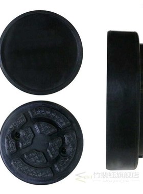 Universal Round Adapter Accessories Disk Slotted Tool Ramp R