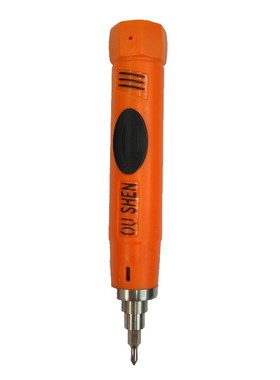 Chargeable screwdriver mini screwdriver handheld battery sty