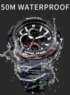 SMAEL Sport Watches Waterproof Men Watch LED Digital Watch M