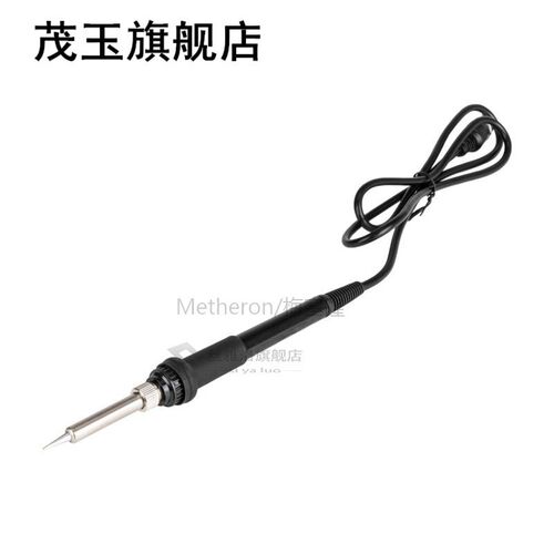 110V Anti static electric welding machine Lead Free Temperat