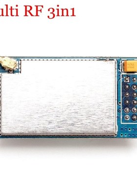 Walkera DEVO 7E D10 Transmitter CC2500 NRF24L01 A7105 Multi