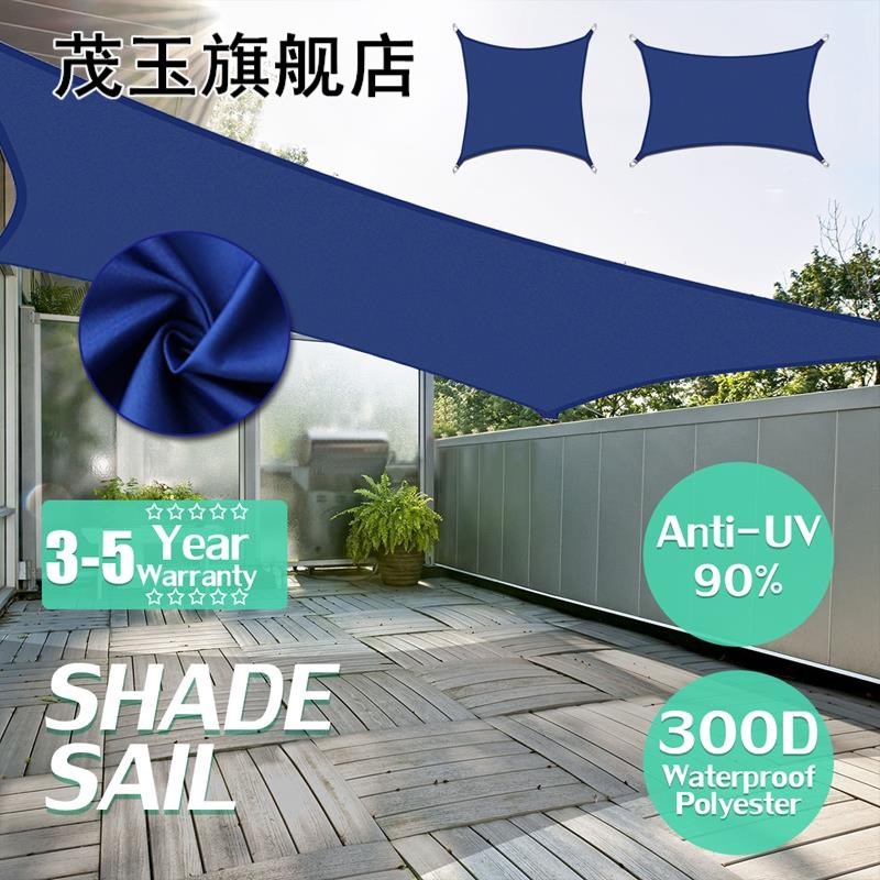 300D Polyester Ox适用于d 2.5x2.5 3x3 4x4 2x3 2x4 2x5 2.5x3 3
