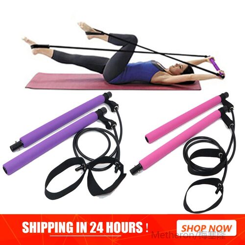 Yoga Pilates Bar Rod Resistance Bands Rope Puller Portable E