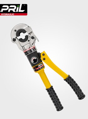 Hydraulic Pex Pipe Crimping tool with U16-32mm GC-1632