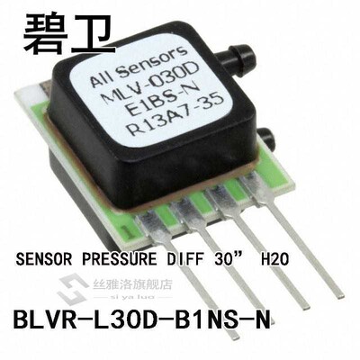 BLVR-L30D-B1NS-N SENSOR PRESSURE DIFF 30