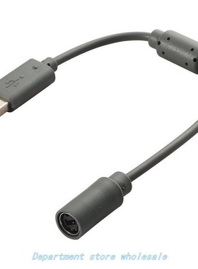 SB EXtEnding ConvErt CABLE AdAptEr ChAngEovEr LinE  XBoX