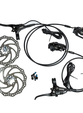 140mm 160mm One pair Aluminum Alloy Electric Power Control S