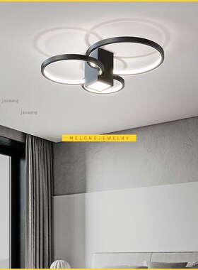 Nordic LED Ceiling Lights Minimalist Home Lighting Ceiling L