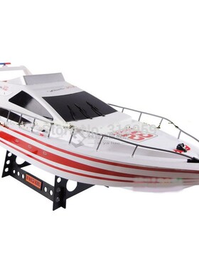 Large RC SpeedBoat Atlantic Yacht Luxury Cruises racing boat