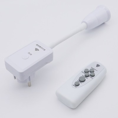 Wireless Remote Control Lamp Holder E27 Socket Dimmable With