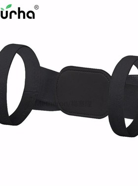 Professional Adjustable Back Shoulder Support Belt Posture C