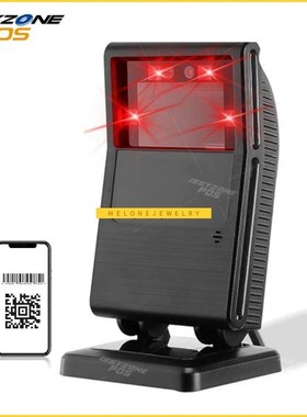 1D 2D QR Barcode Scanner IF-14 Code Data Matrix Reader Autom