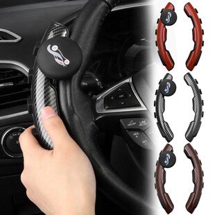 Car Universal Anti Slip Handle Knob Steering Wheel Cover Wit