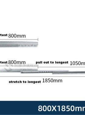 BTS Three Section Cold Rolled Steel Slide Track Heavy Stairc