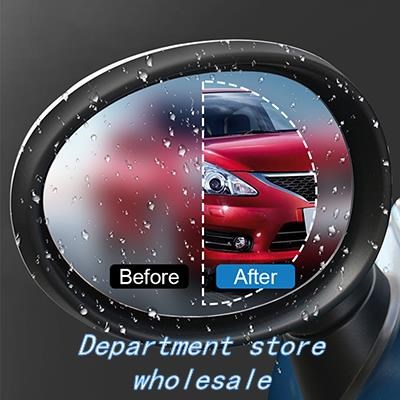 2pcs/set 175*200MM  WindoW Anti Fog FilM  ReAR MiRRoR