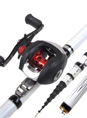 Carbon Front-end Fishing Rod Ultra-light Superhard 28 Tune J