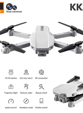 KK5 WiFi FPV with 4K 1080P without camera HD Dual Camera Al