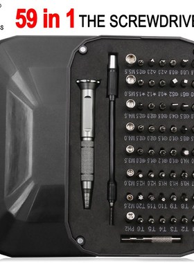 Screwdriver Set 59 in 1 orx Screwdriver Repair ool Set  Cell