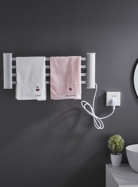 Electric Towel Rack Household Constant Temperature  Drying