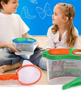 Portable Insect Observer Child Magnifier Toy Observation Box
