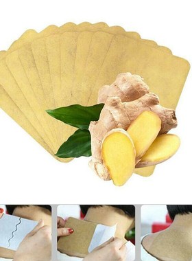 10Pcs Ginger Detox Patch Body Neck Knee Pad Pain Relief Swel