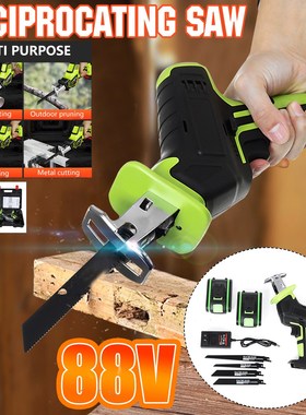 88V Cordless Reciprocating Saw +4 Saw blades Metal Cutting W