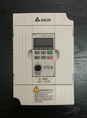 [New Delta Inverter]Delta Input 3ph 380V Output 3ph Inverter