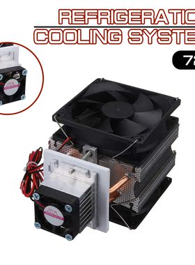 Household semiconductor refrigeration sheet system radiator