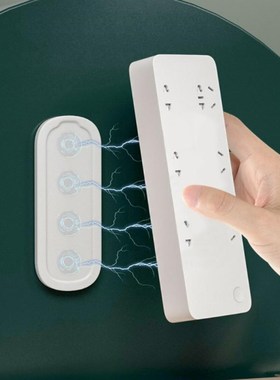 Black-Tech Magnetic Self-adhesive Punch-Free Plug Power Outl