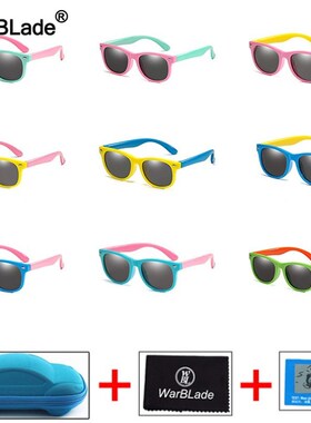 Children Kids Polarized Sunglasses Boys Girl Baby Unbreakab
