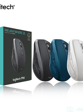 Office Mouse Logitech MX Anywhere 2S Multi device Wireless