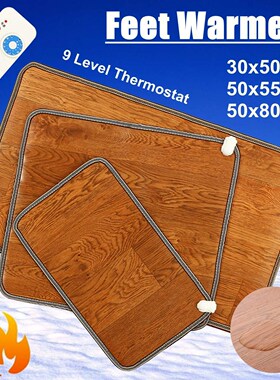 4 Season Leather Electric Heating Pads Heating Foot Mat Elem