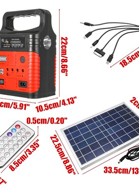 3 LED Solar Lighting System Kit 7500mAH USB Charging Househo